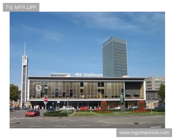 埃因霍温科技创新之都探索之旅